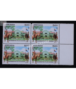 India 2007 Maharashtra Police Academy Mnh Block Of 4 Stamp