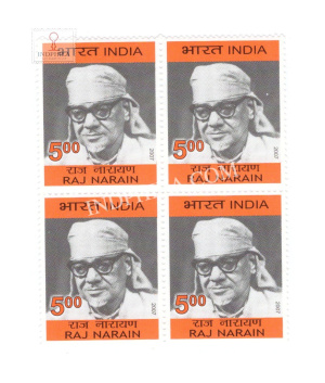 India 2007 Raj Narain Mnh Block Of 4 Stamp