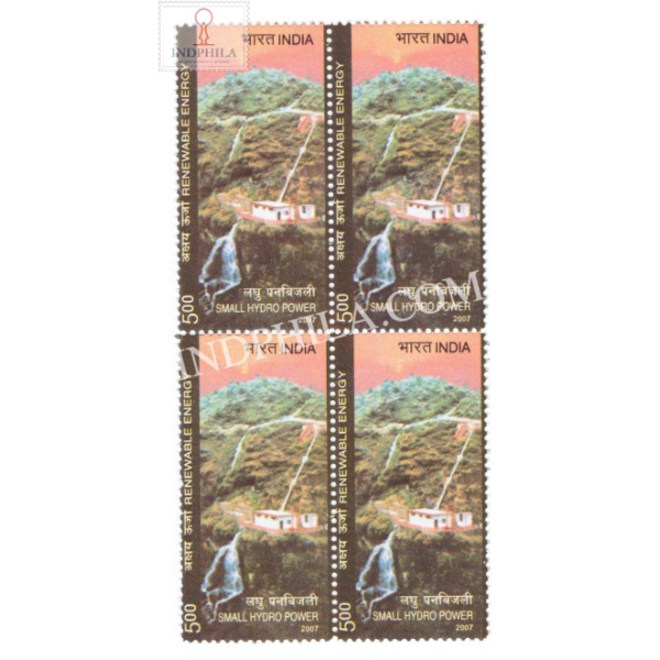 India 2007 Renewable Energy Small Hydro Power Mnh Block Of 4 Stamp