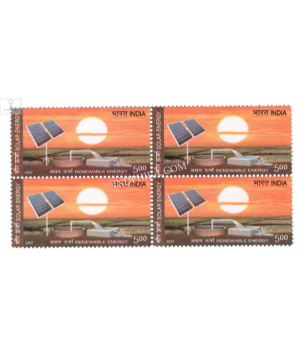 India 2007 Renewable Energy Solar Energy Mnh Block Of 4 Stamp