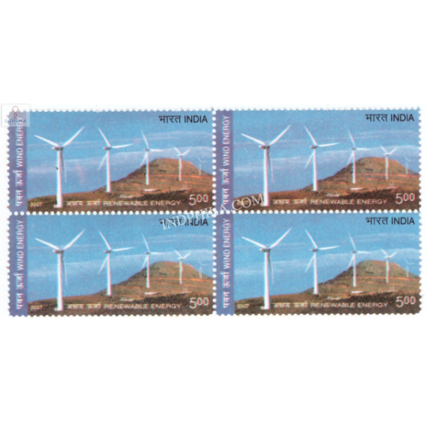India 2007 Renewable Energy Wind Energy Mnh Block Of 4 Stamp