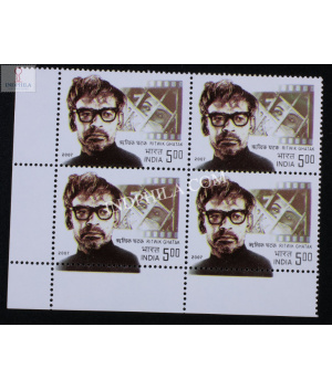 India 2007 Ritwik Ghatak Mnh Block Of 4 Stamp