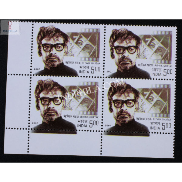 India 2007 Ritwik Ghatak Mnh Block Of 4 Stamp