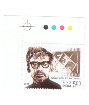 India 2007 Ritwik Ghatak Mnh Single Traffic Light Stamp