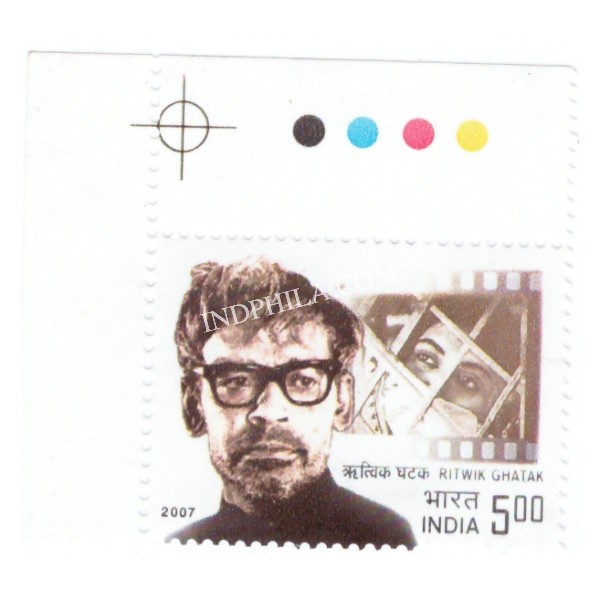 India 2007 Ritwik Ghatak Mnh Single Traffic Light Stamp