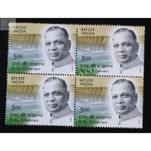 India 2007 S B Chavan Mnh Block Of 4 Stamp