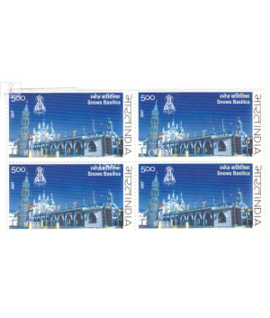 India 2007 Snows Basilica Mnh Block Of 4 Stamp