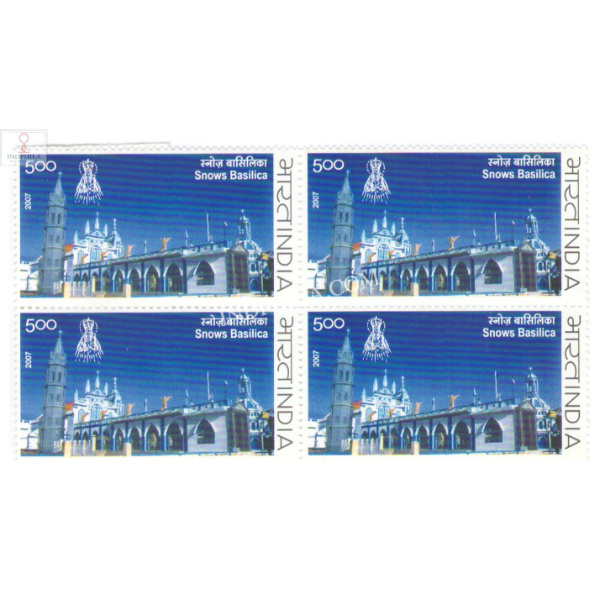 India 2007 Snows Basilica Mnh Block Of 4 Stamp