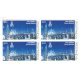 India 2007 Snows Basilica Mnh Block Of 4 Stamp