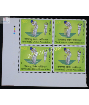 India 2007 Tamil Nadu Cricket Association Mnh Block Of 4 Stamp