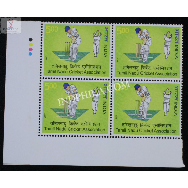 India 2007 Tamil Nadu Cricket Association Mnh Block Of 4 Stamp