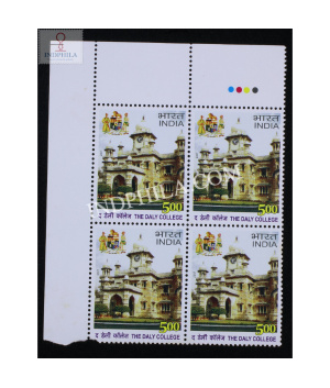 India 2007 The Daly College Mnh Block Of 4 Stamp