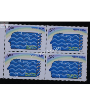 India 2007 Water Year 2007 Mnh Block Of 4 Stamp