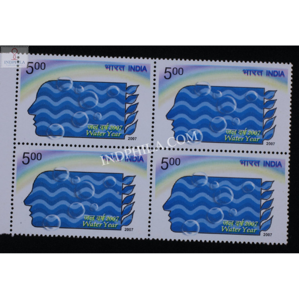 India 2007 Water Year 2007 Mnh Block Of 4 Stamp