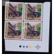 India 2007 Wilson College Mnh Block Of 4 Stamp