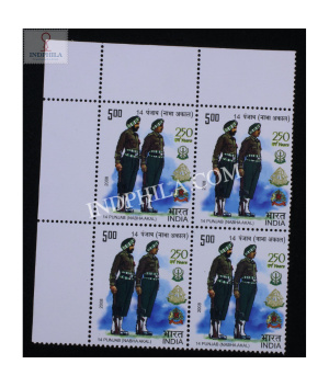 India 2008 14 Punjab Nabha Akal Mnh Block Of 4 Stamp