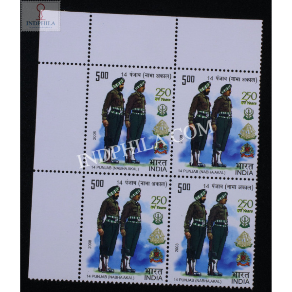 India 2008 14 Punjab Nabha Akal Mnh Block Of 4 Stamp