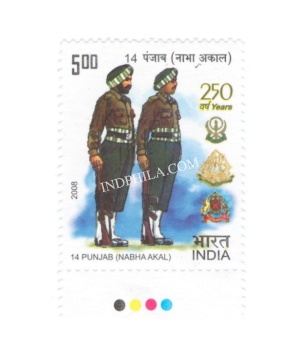 India 2008 14 Punjab Nabha Akal Mnh Single Traffic Light Stamp