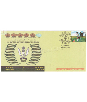 India 2008 150 Years Of Courage And Dedicated Service 1st Battalion The 5th Gorkha Rifles Army Postal Cover