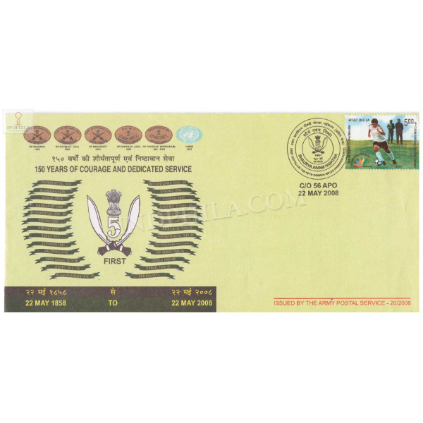 India 2008 150 Years Of Courage And Dedicated Service 1st Battalion The 5th Gorkha Rifles Army Postal Cover