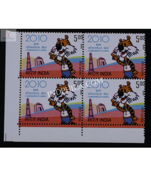 India 2008 19th Common Wealth Games Mnh Block Of 4 Stamp