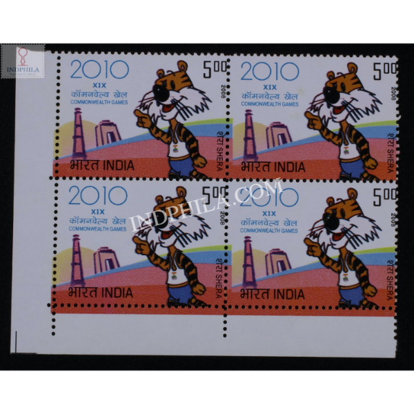 India 2008 19th Common Wealth Games Mnh Block Of 4 Stamp