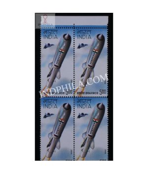 India 2008 Brahmos Fighter Planesmnh Block Of 4 Stamp