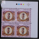 India 2008 Civil Service Mnh Block Of 4 Stamp