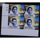 India 2008 Damodaram Sanjeevaiah Mnh Block Of 4 Stamp
