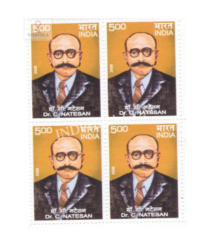 India 2008 Dr C Natesan Mnh Block Of 4 Stamp