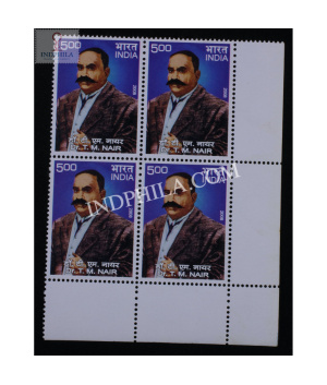 India 2008 Dr T M Nair Mnh Block Of 4 Stamp