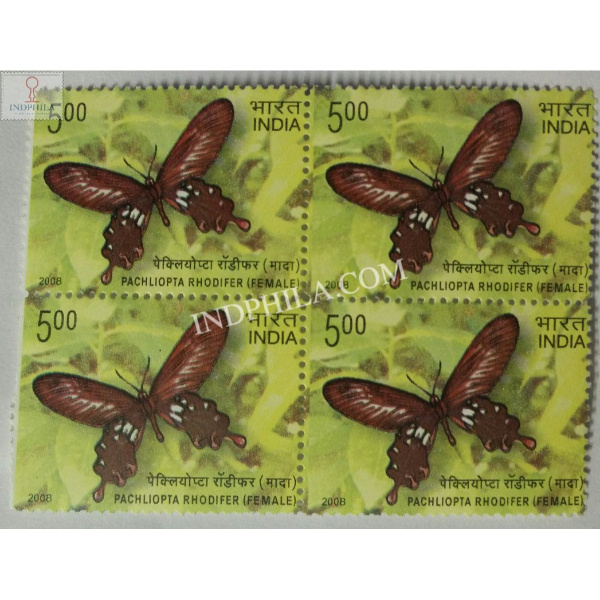 India 2008 Endemic Butter Flies Of Andaman And Nicobar Islands Pachliopta Rhodifer Female Mnh Block Of 4 Stamp