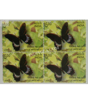 India 2008 Endemic Butter Flies Of Andaman And Nicobar Islands Papilio Mayo Male Mnh Block Of 4 Stamp