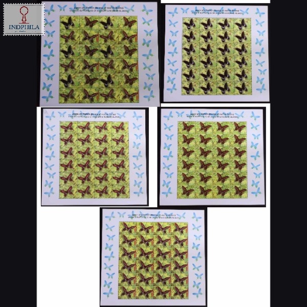 India 2008 Endemic Butterflies Of Andaman And Nicobar Set Of 5 Mnh Sheetlet