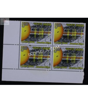India 2008 Evershed Effect Mnh Block Of 4 Stamp