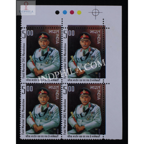India 2008 Field Marshal Shfj Manekshaw Mnh Block Of 4 Stamp
