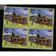 India 2008 Gail India Limited Mnh Block Of 4 Stamp