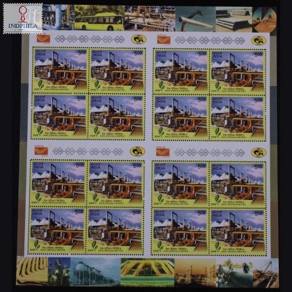 India 2008 Gas Authority Of India Mnh Sheetlet