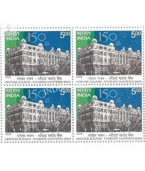India 2008 Heritage Building Standard Chartered Bank Mnh Block Of 4 Stamp