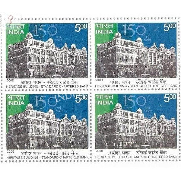 India 2008 Heritage Building Standard Chartered Bank Mnh Block Of 4 Stamp