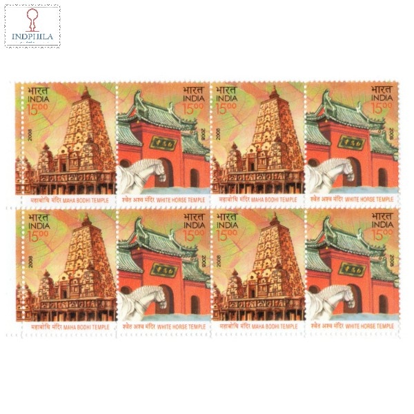 India 2008 India China Joint Issue Mnh Setenant Block Of 4 Stamp