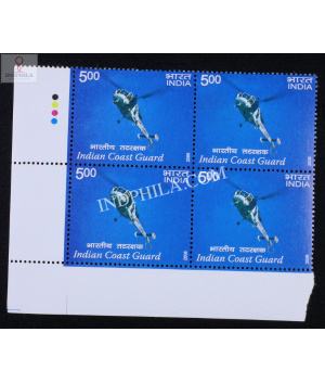 India 2008 Indian Coast Guard Advanced Light Helicopter Mnh Block Of 4 Stamp