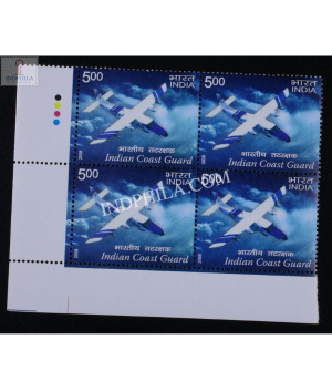 India 2008 Indian Coast Guard Dornier Fixed Wing Aircraft Mnh Block Of 4 Stamp