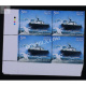 India 2008 Indian Coast Guard Hover Craft Mnh Block Of 4 Stamp