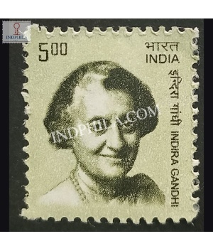 India 2008 Indira Gandhi Mnh Definitive Stamp