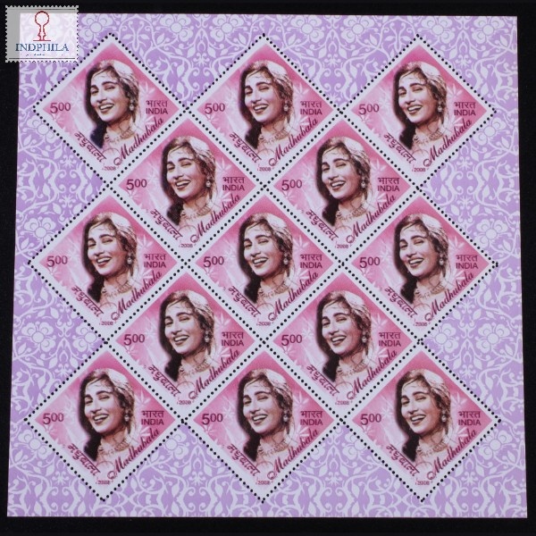India 2008 Madhubala Mnh Sheetlet