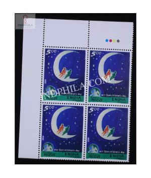 India 2008 National Childrens Day India On Moon Mnh Block Of 4 Stamp