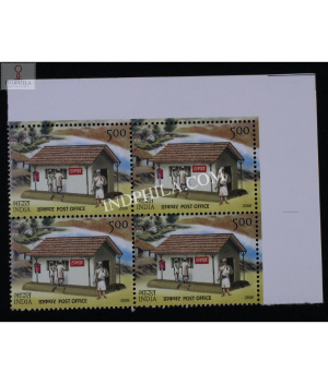 India 2008 Post Office Mnh Block Of 4 Stamp