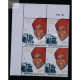 India 2008 Rajesh Pilot Mnh Block Of 4 Stamp