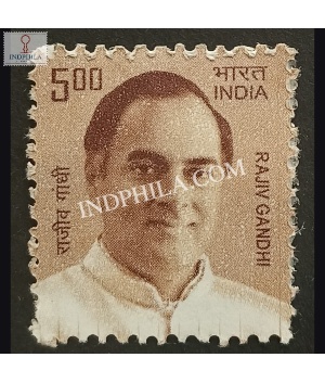 India 2008 Rajiv Gandhi Mnh Definitive Stamp